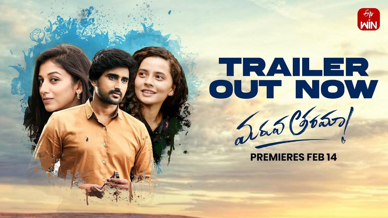 Maruva Tarama Trailer