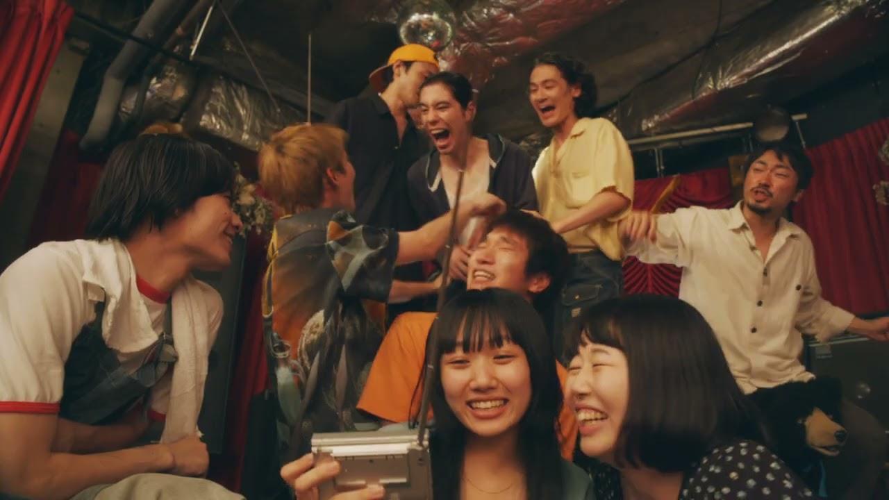 Blue Boy Lover Trailer