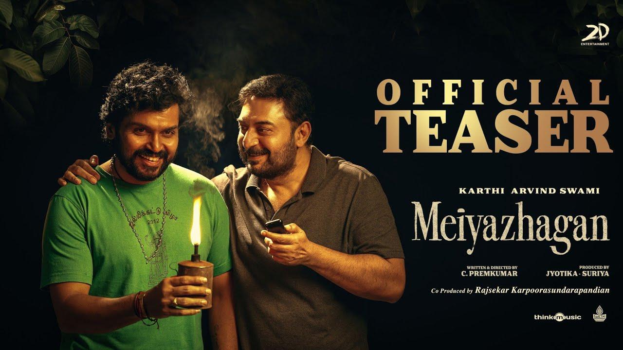 Meiyazhagan Trailer