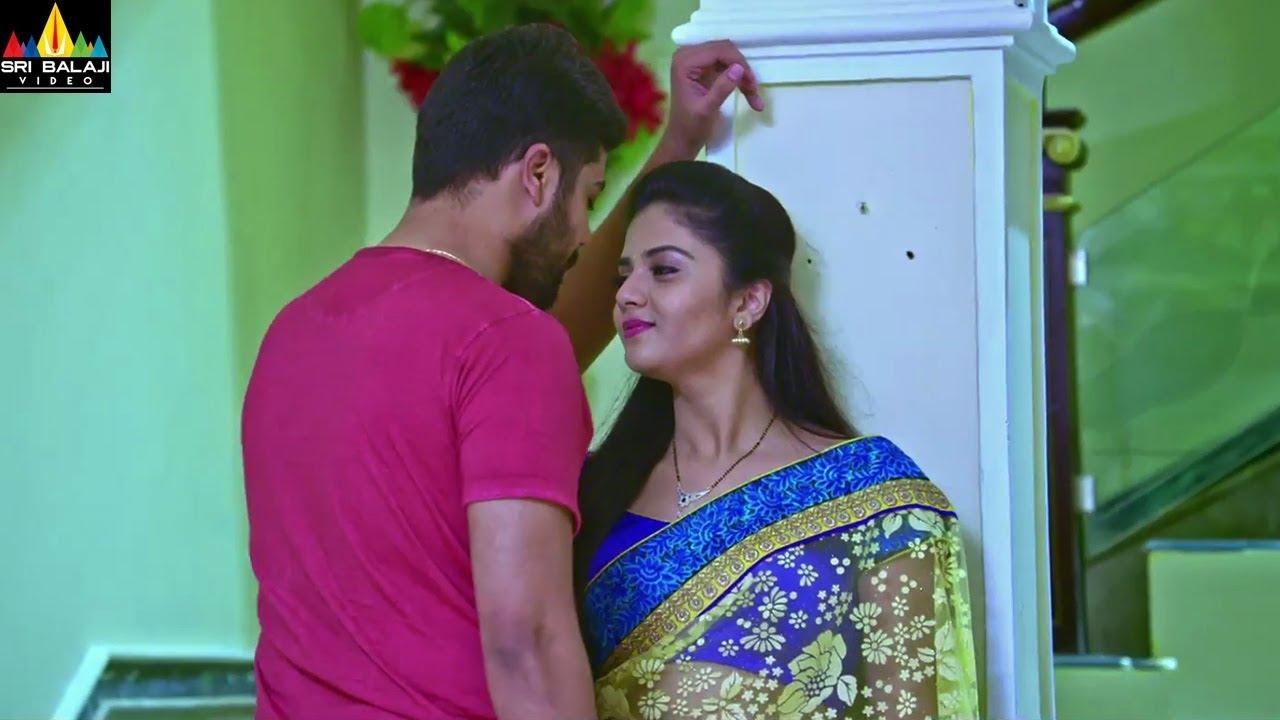 Kutumba Katha Chitram Trailer