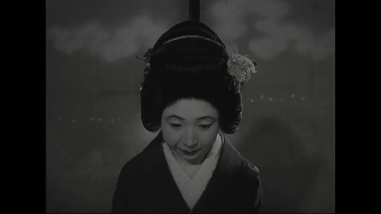 Impressions of Japan Trailer