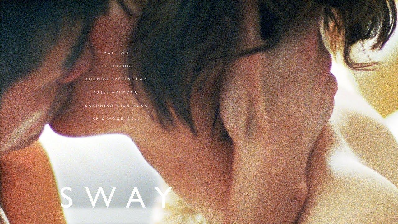 Sway Trailer
