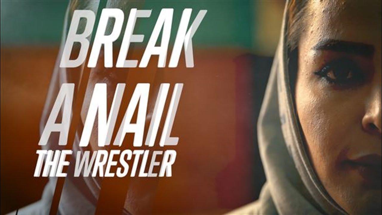 Break a Nail Trailer