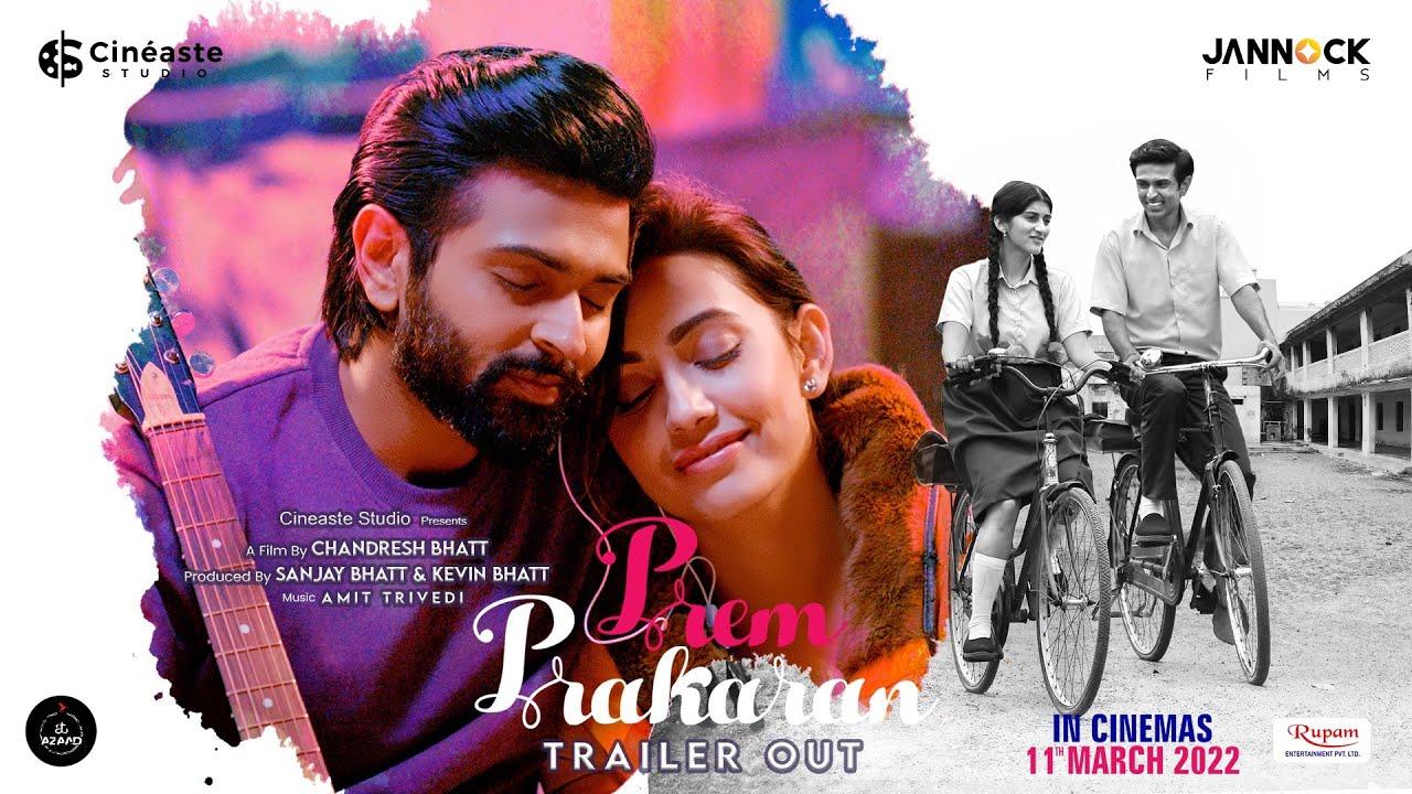 Prem Prakaran Trailer
