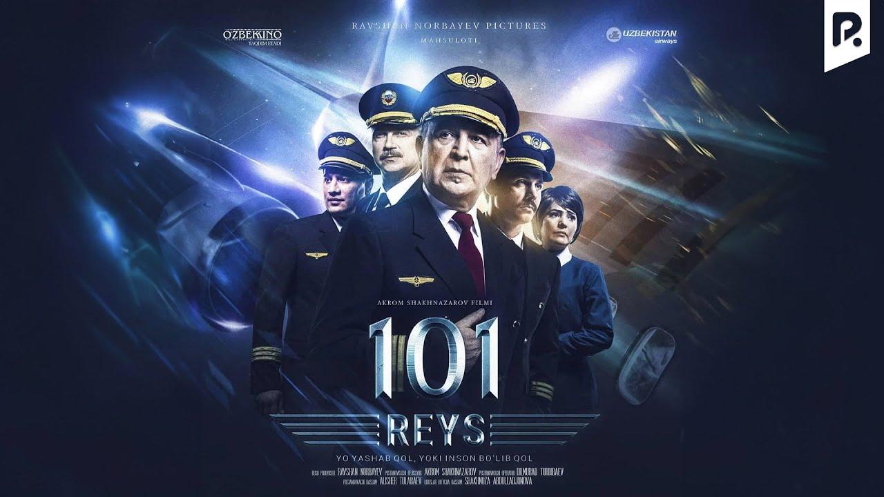 101 Flight Trailer