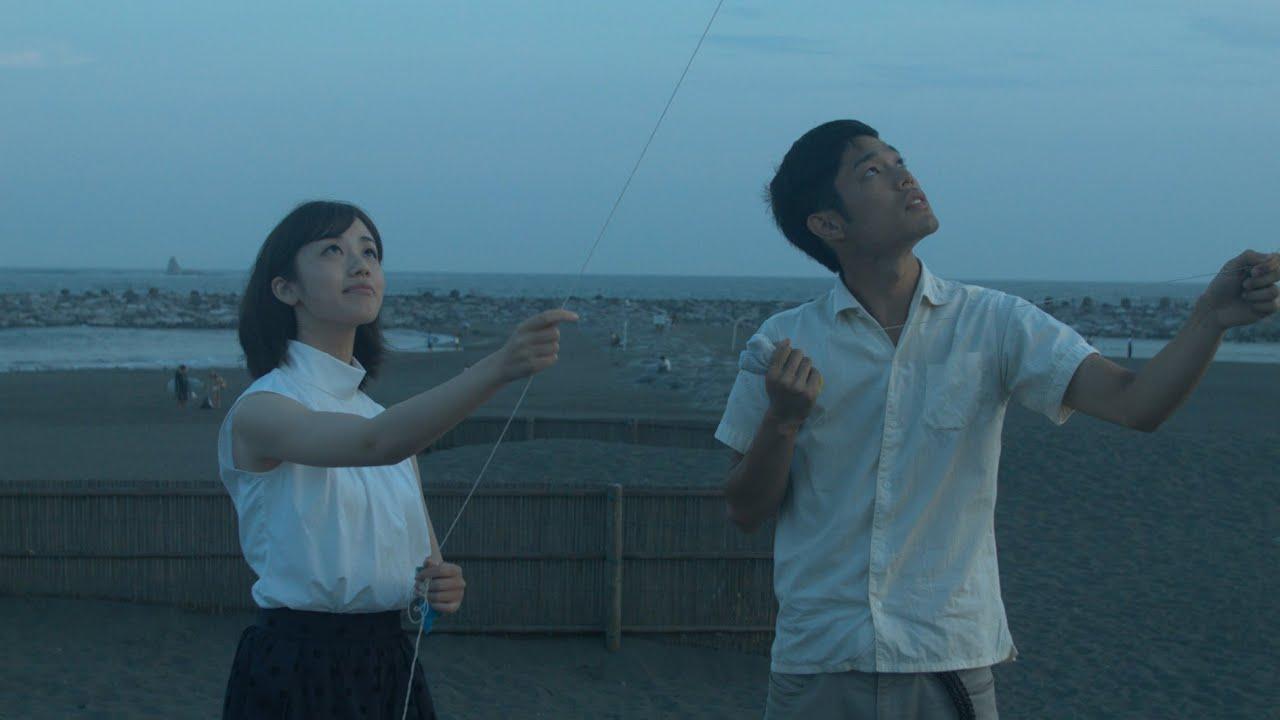 Chigasaki Story Trailer