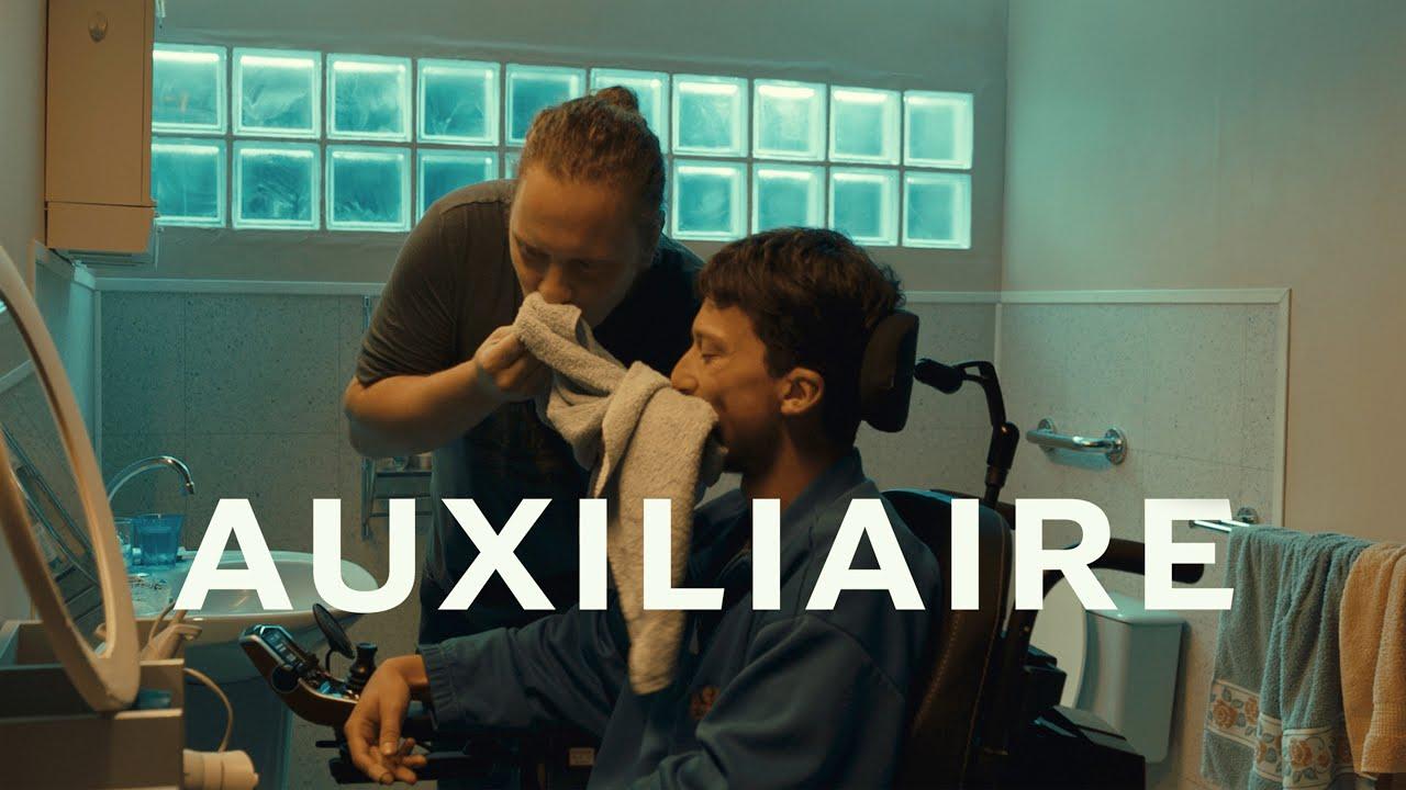 Caregiver Trailer