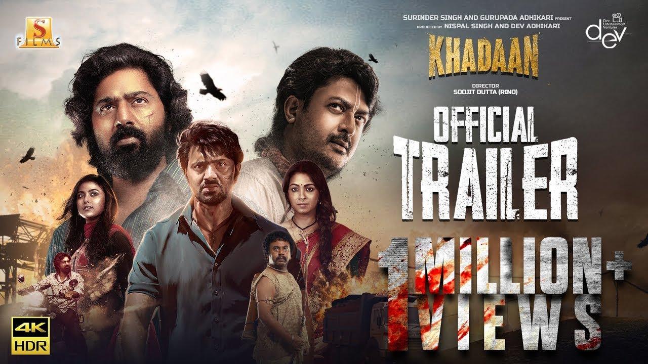 Khadaan Trailer