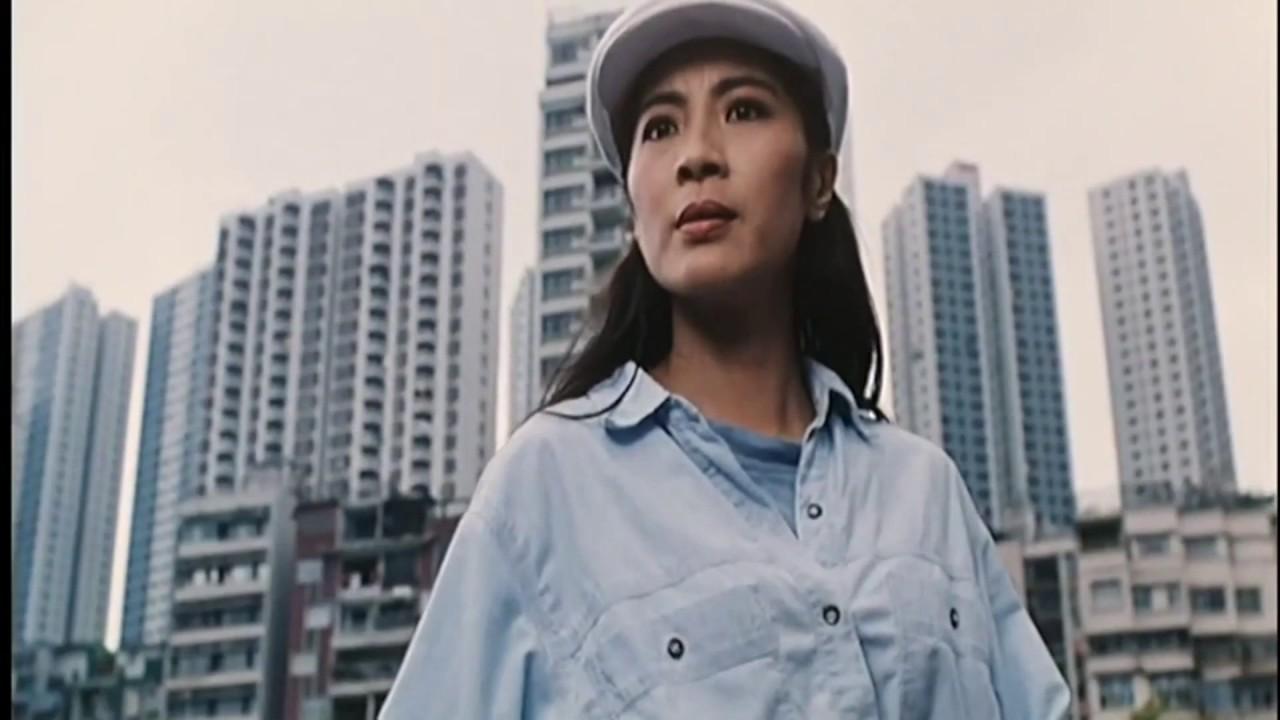 Supercop 2 Trailer