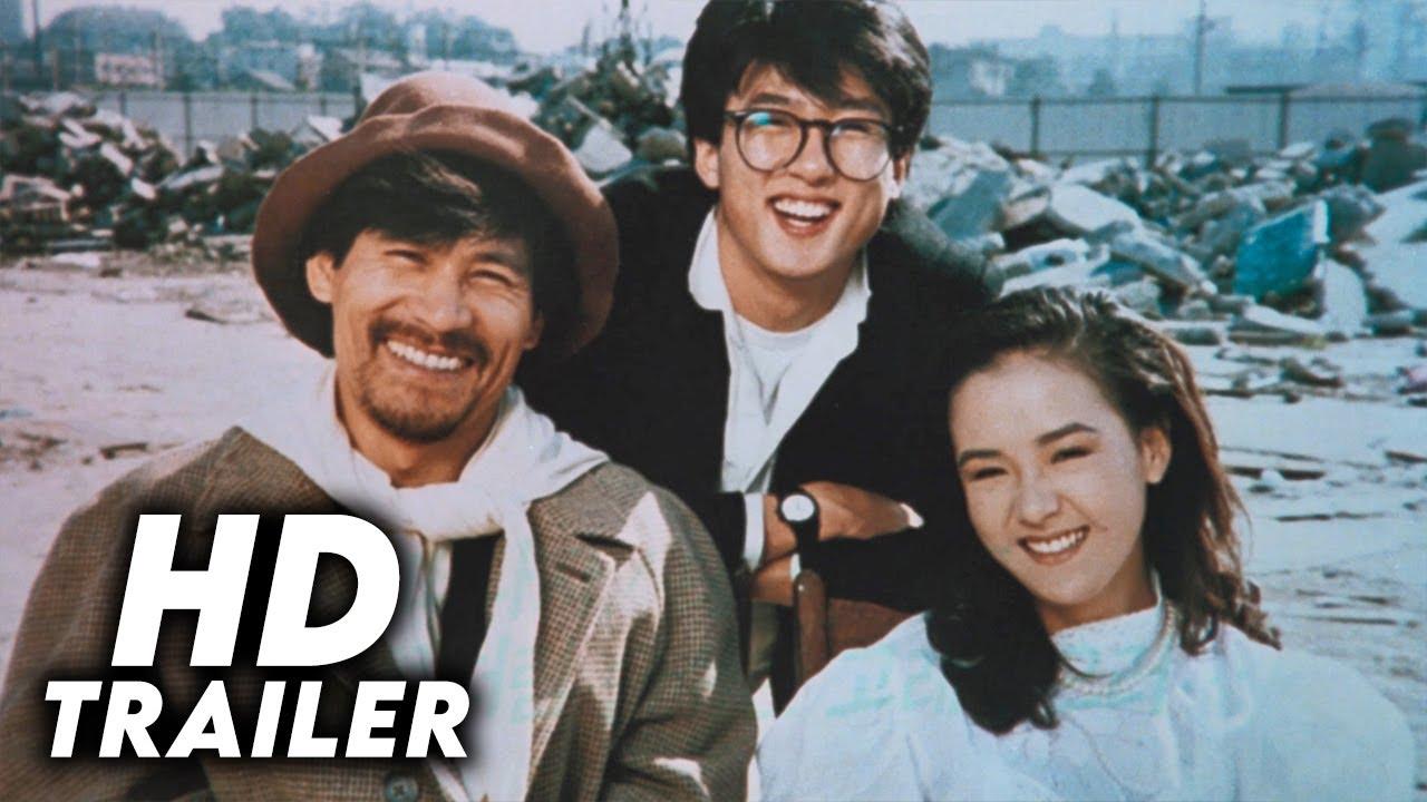 Whale Hunting 2 Trailer