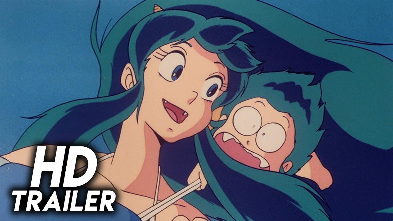 Urusei Yatsura: Beautiful Dreamer Trailer
