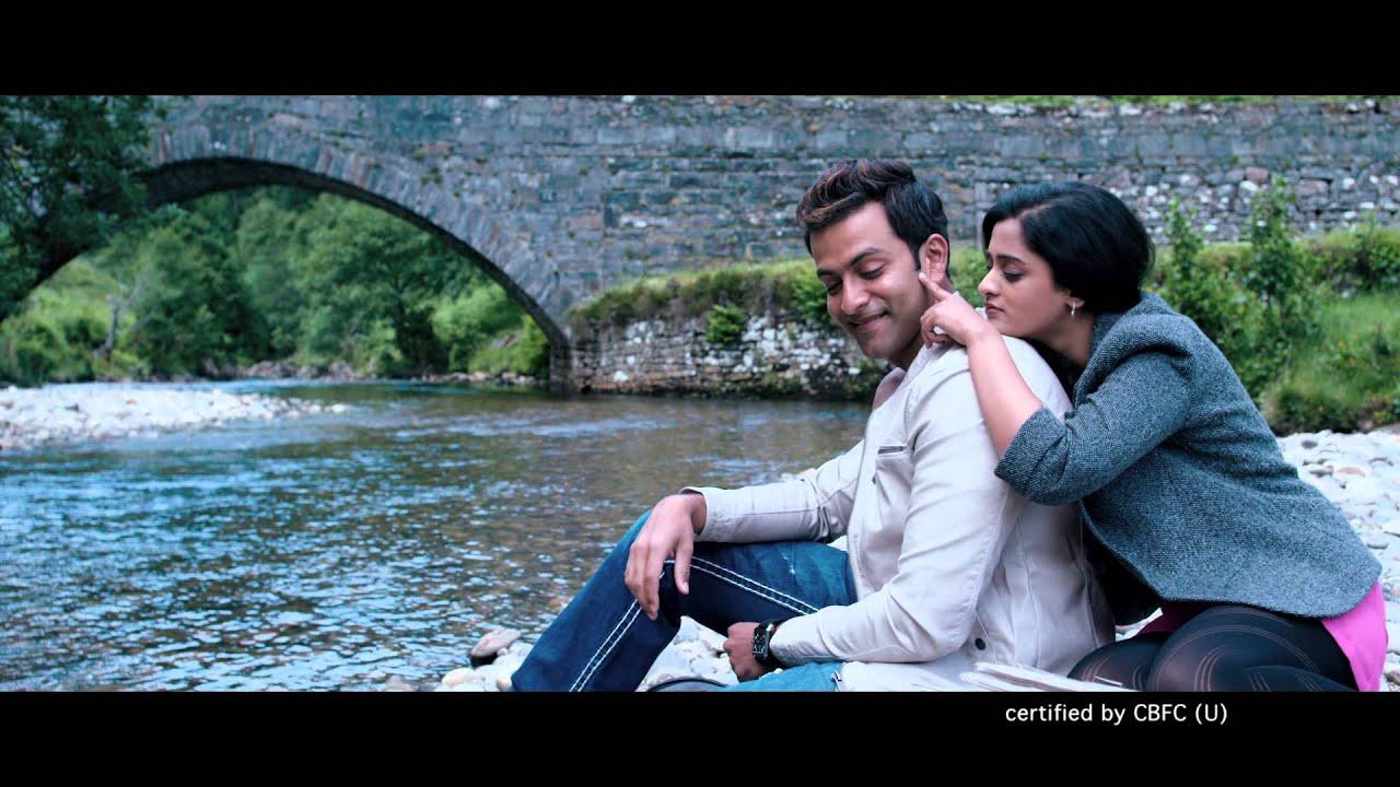 London Bridge Trailer