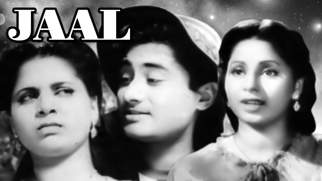 Jaal Trailer