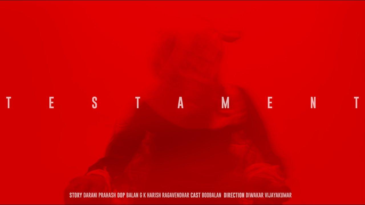 Testament Trailer