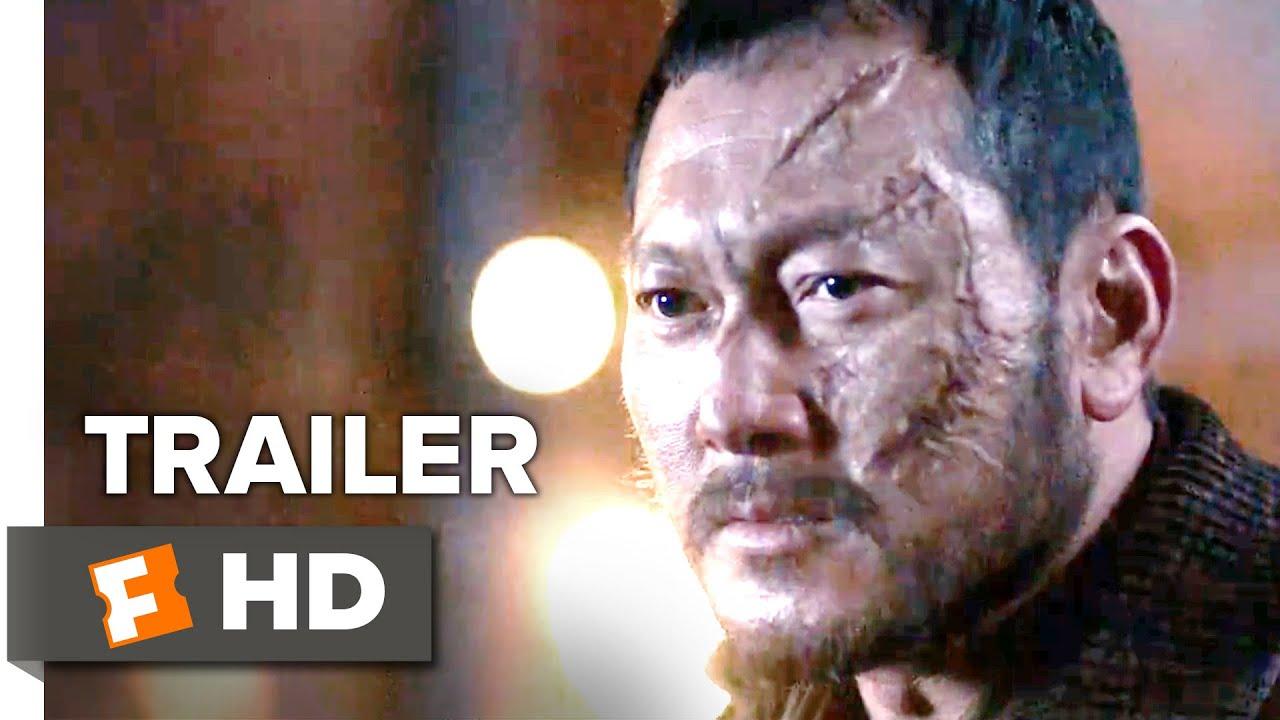 The Tiger Trailer
