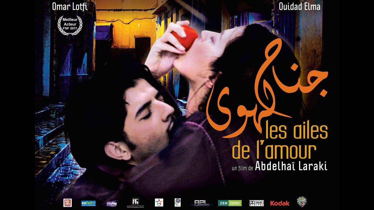 Love in the Medina Trailer