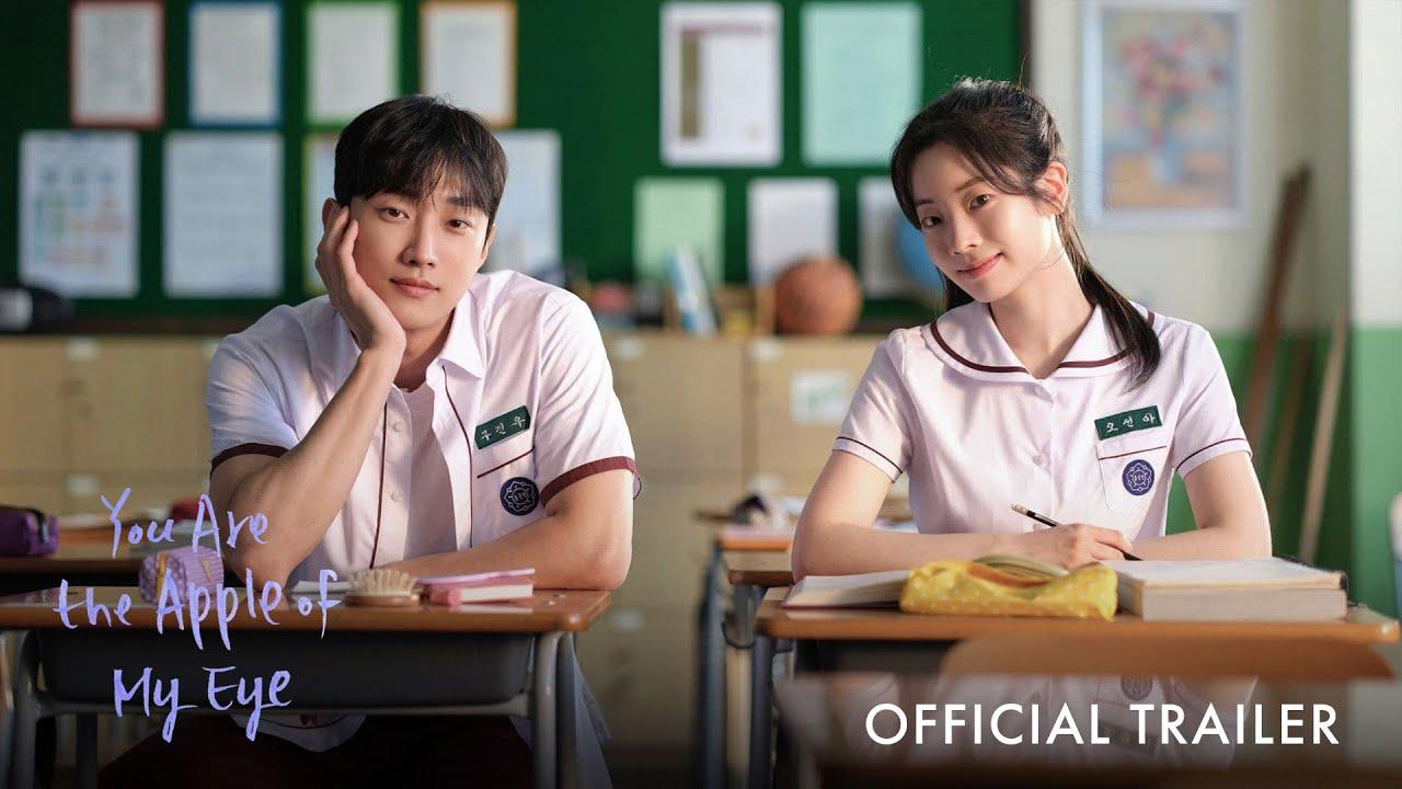 You Are the Apple of My Eye Trailer