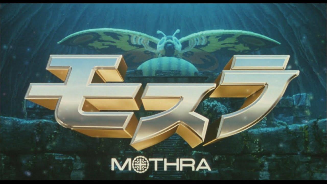 Rebirth of Mothra Trailer