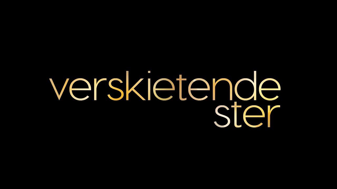 Shooting Star Trailer