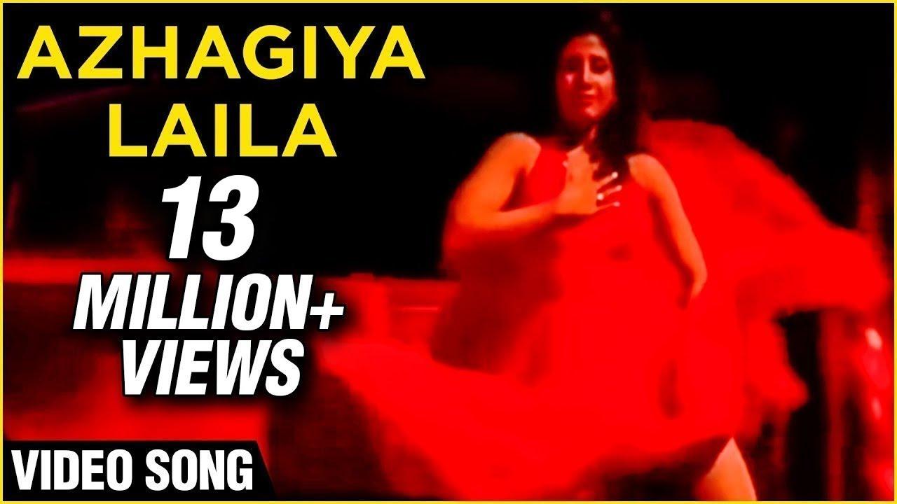 Ullathai Allitha Trailer