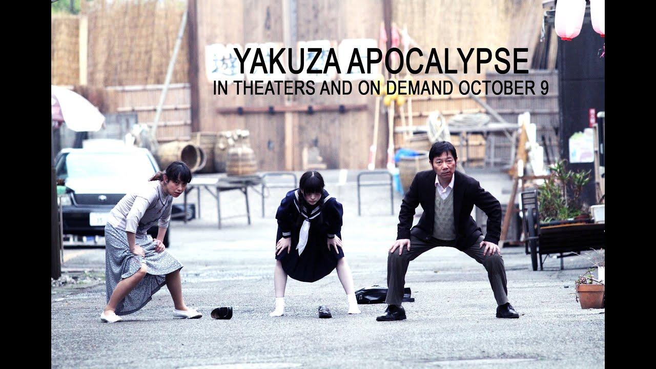 Yakuza Apocalypse Trailer