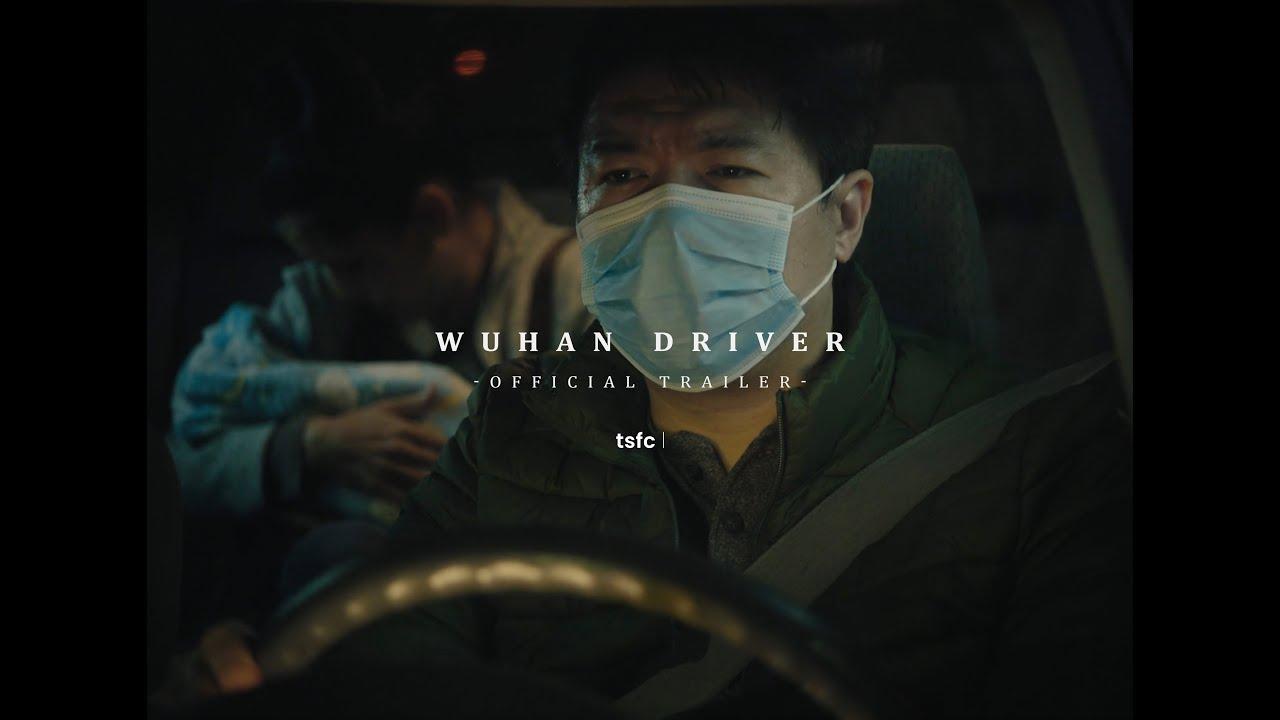 Wuhan Driver Trailer