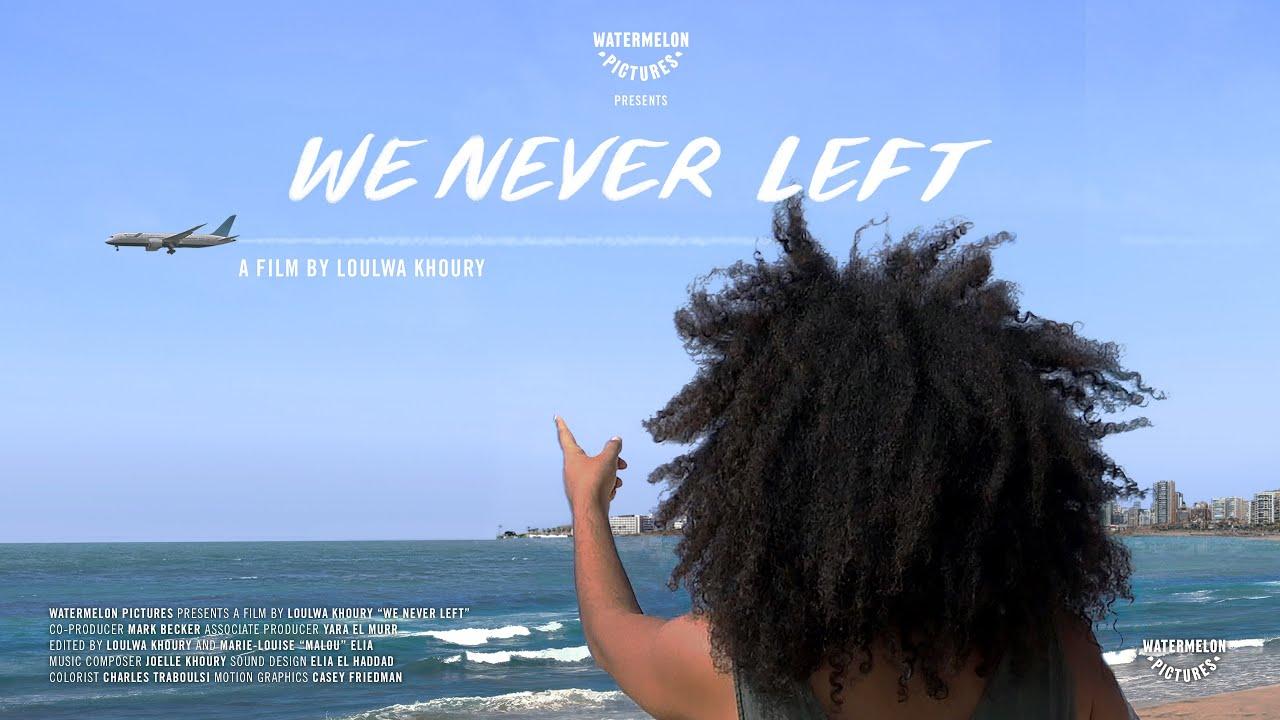 We Never Left Trailer