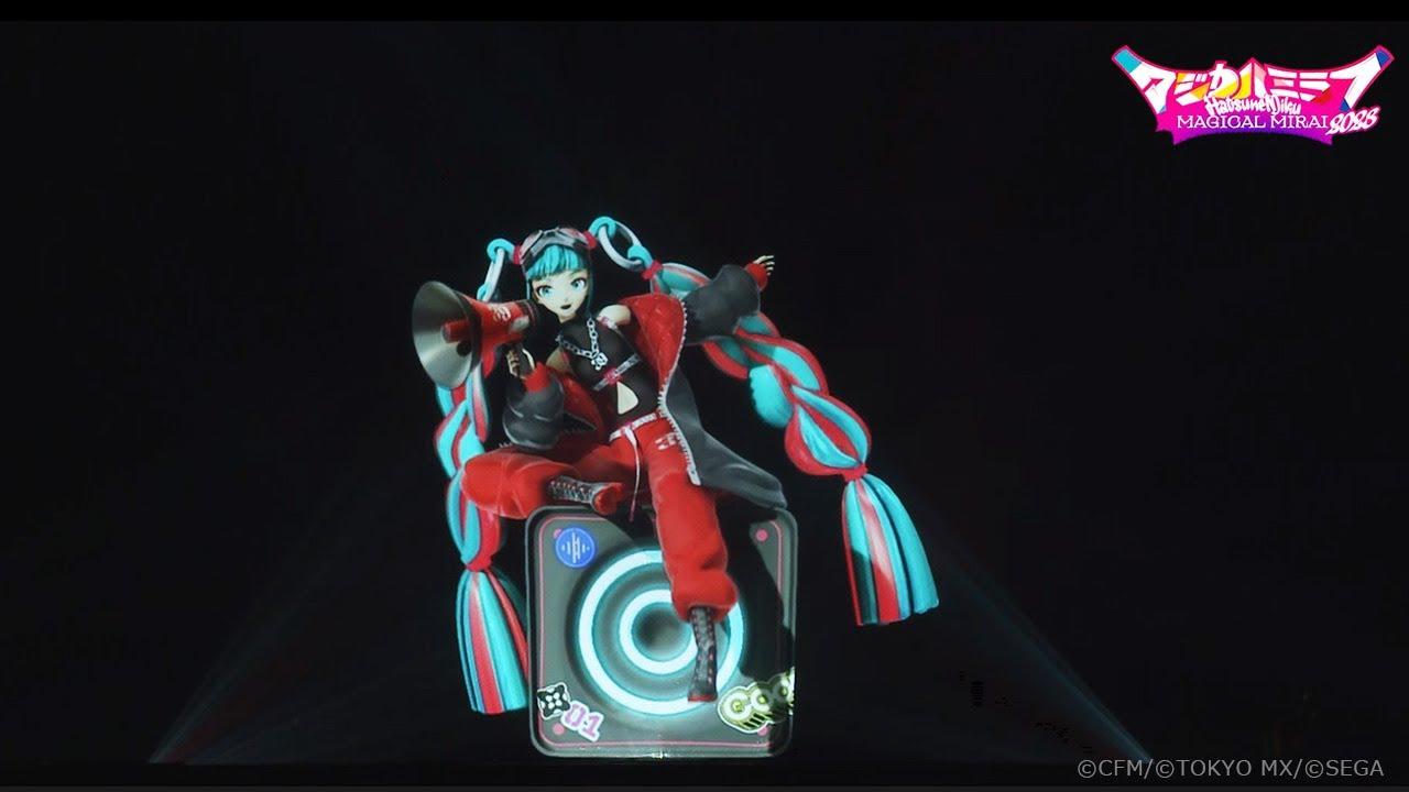 Hatsune Miku: Magical Mirai 2023 Trailer