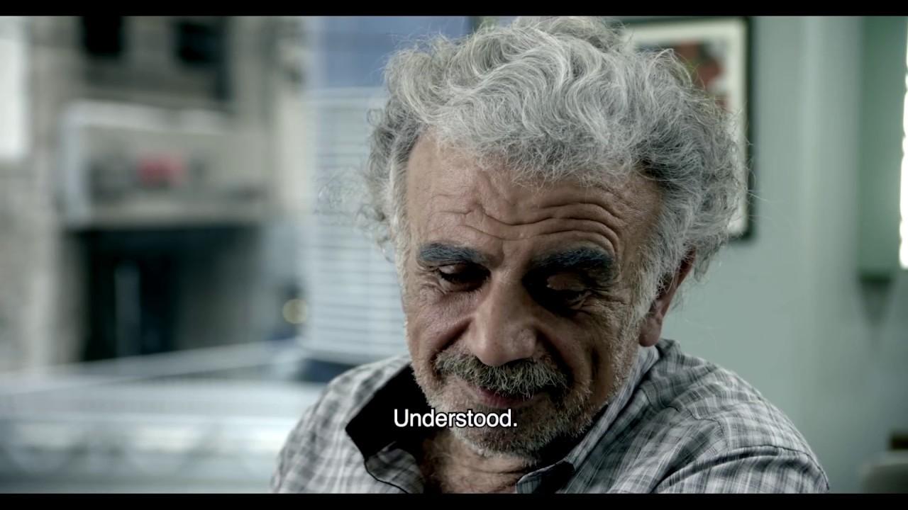 Good Morning Trailer
