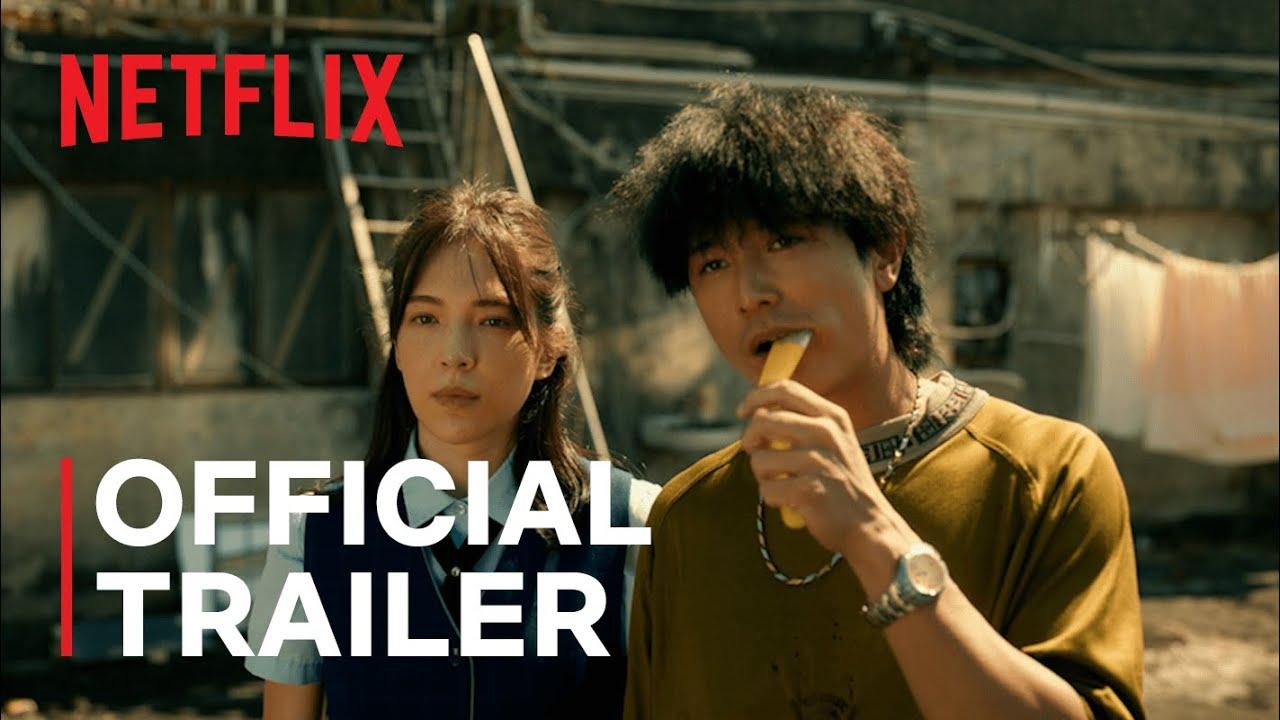 Man in Love Trailer