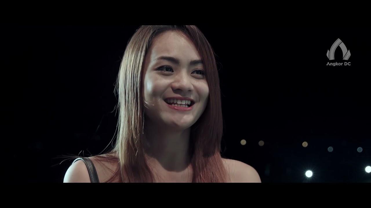 Jar 2 Trailer