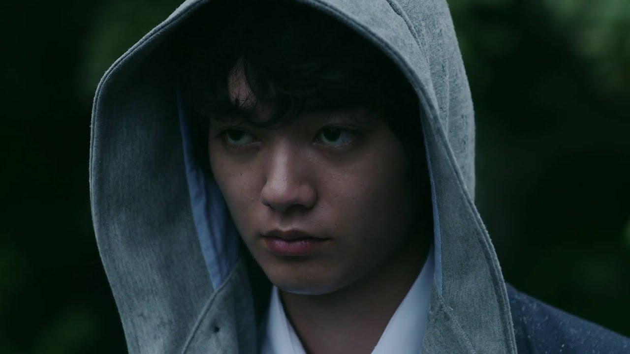 Touching the Skin of Eeriness Trailer