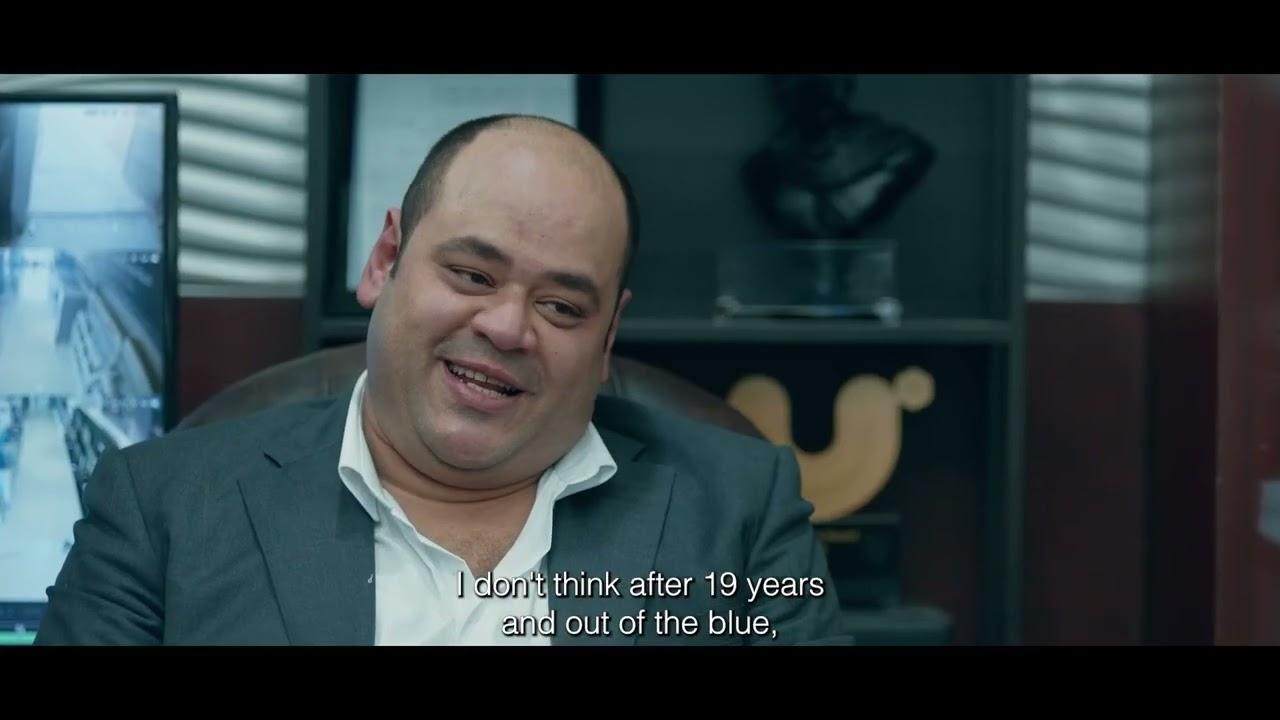 Flight 404 Trailer