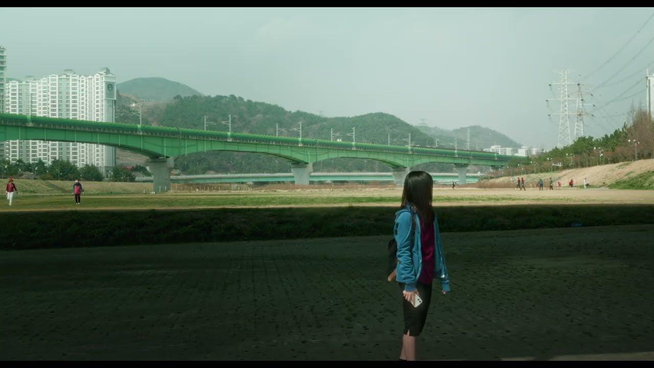 The Distant Home Trailer