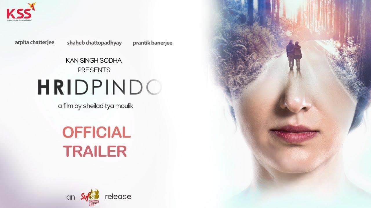 Hridpindo Trailer