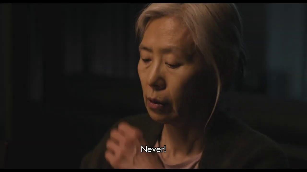 An Old Lady Trailer