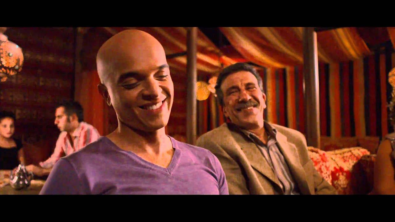 The Bait Trailer