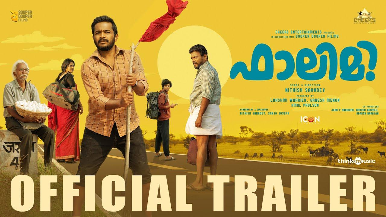 Falimy Trailer