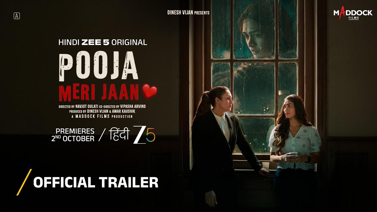 Pooja Meri Jaan Trailer