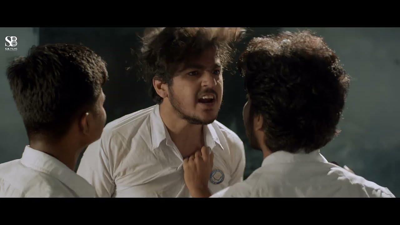 Pratham Barer Pratham Dekha Trailer