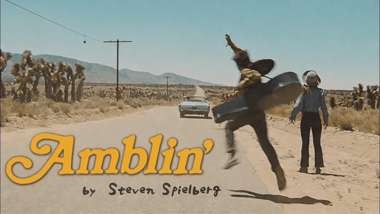 Amblin' Trailer