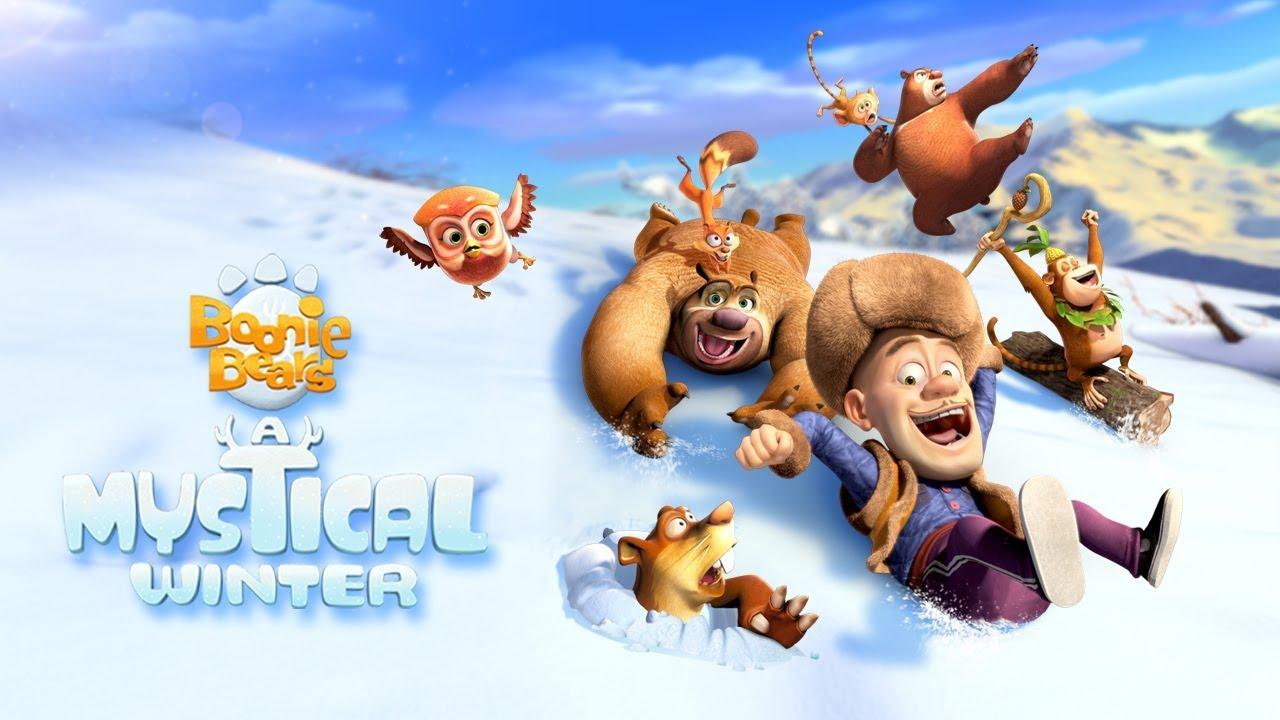 Boonie Bears: A Mystical Winter Trailer