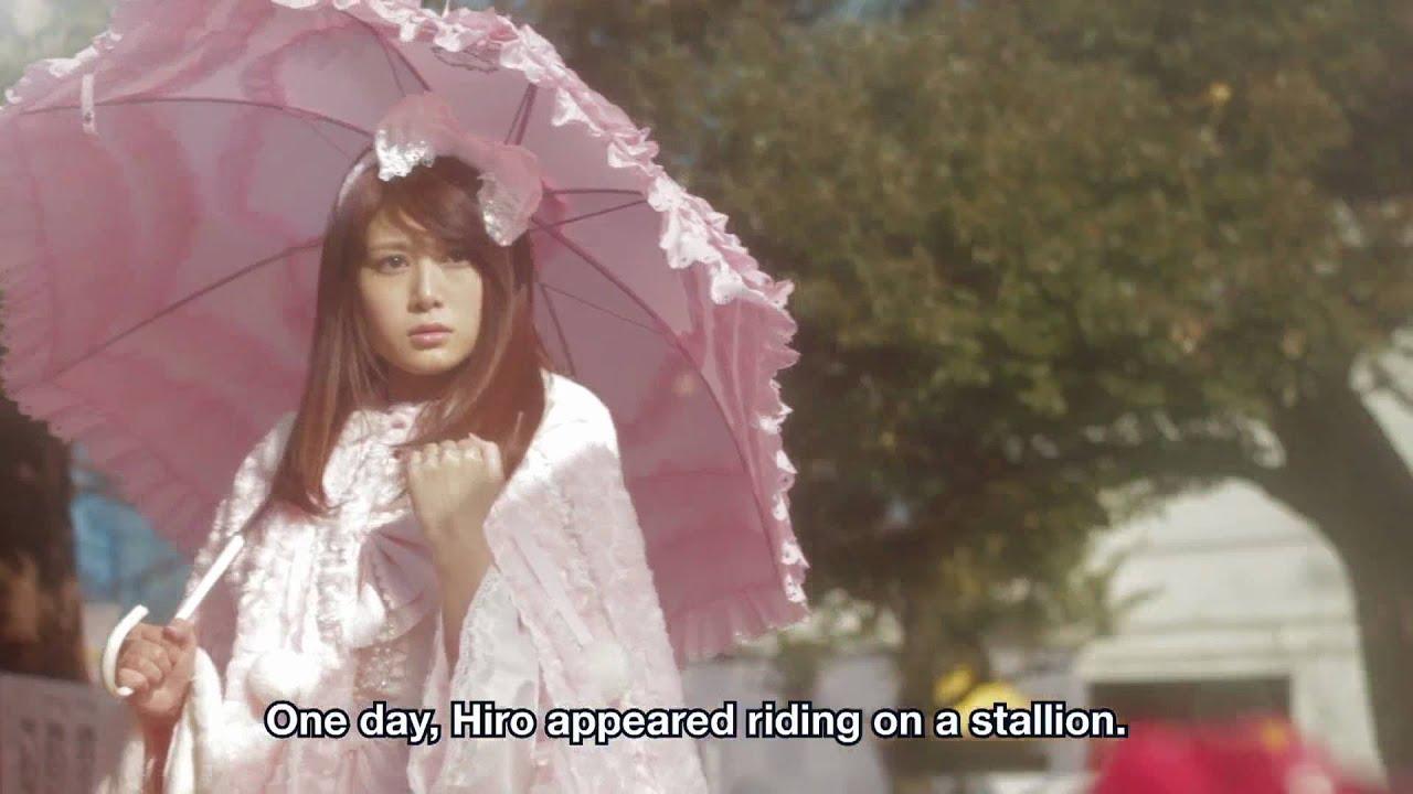 Mister Rococo Trailer