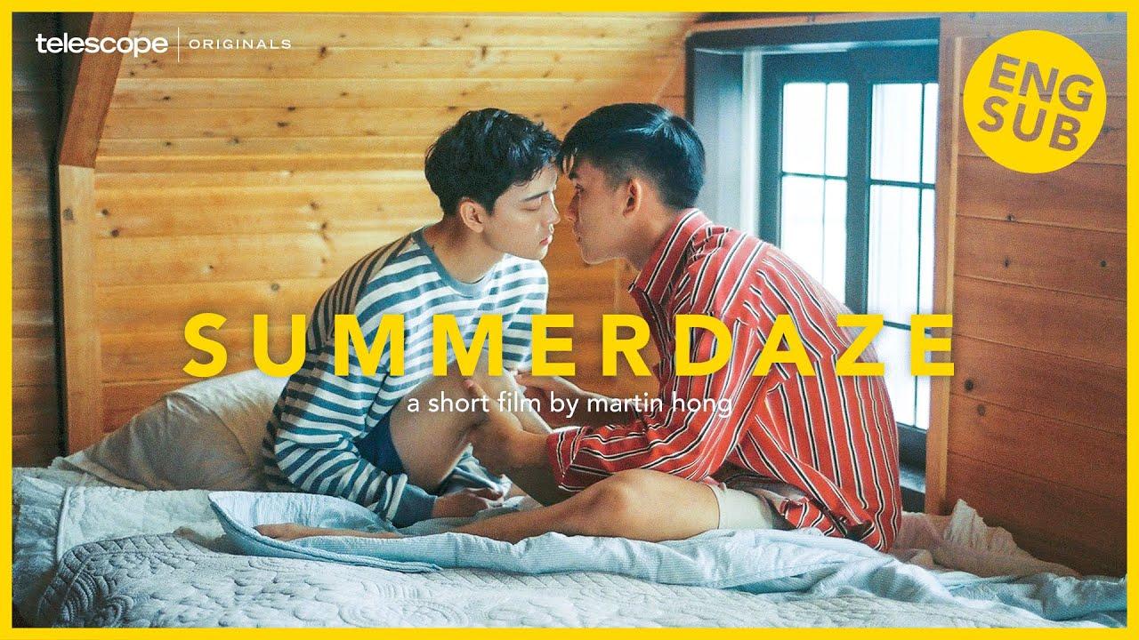 Summerdaze Trailer