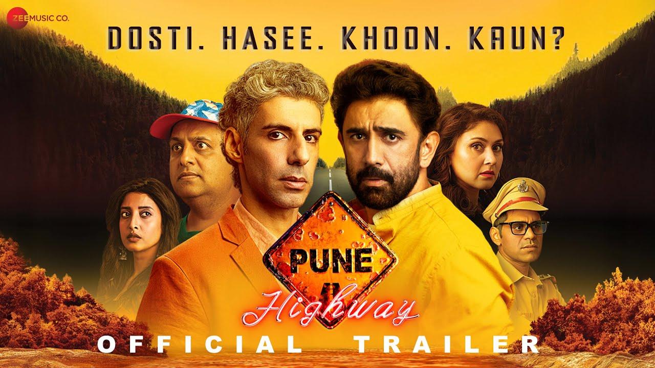 Pune Highway Trailer