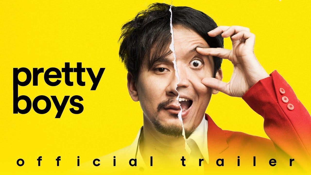 Pretty Boys Trailer
