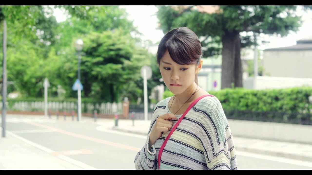 Vampire in Love Trailer