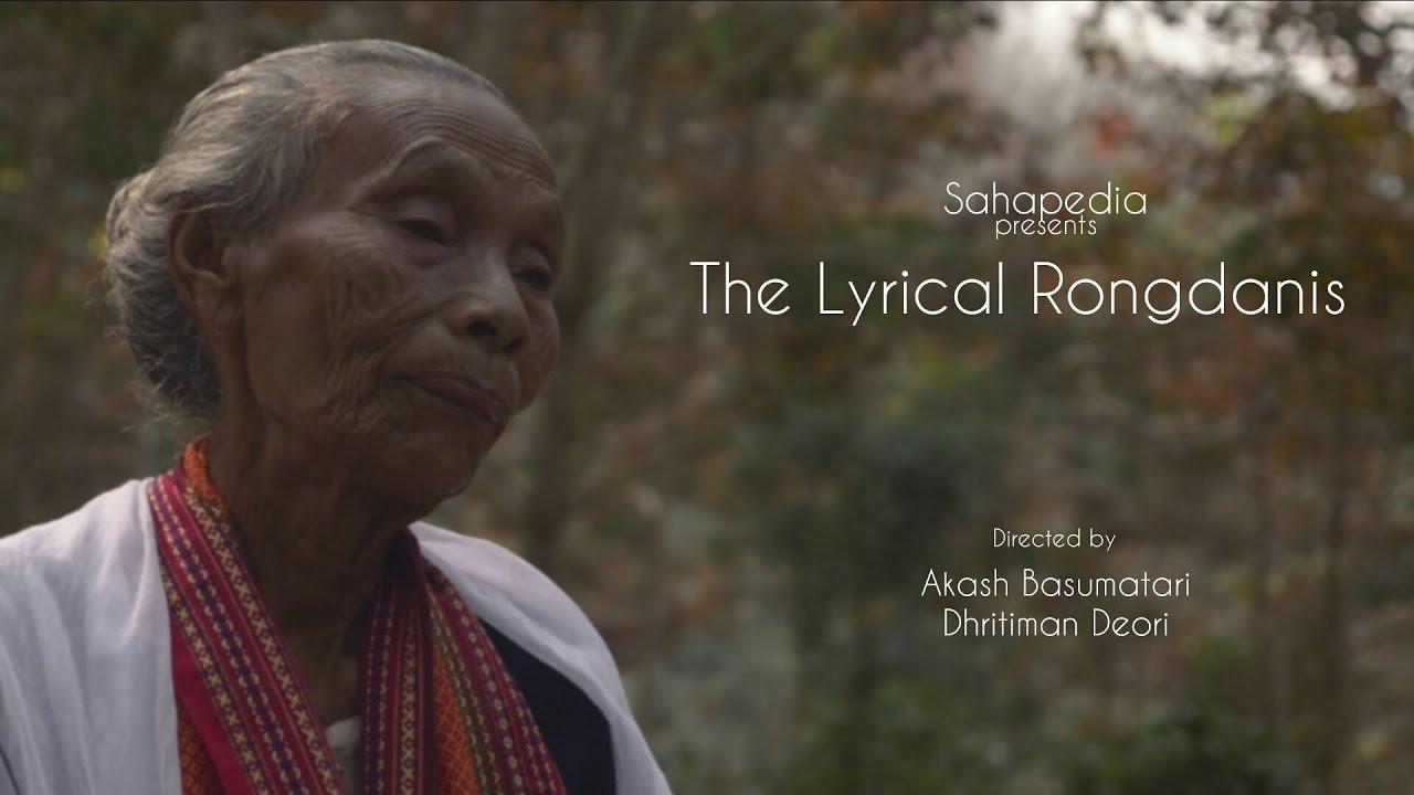 The Lyrical Rongdanis Trailer