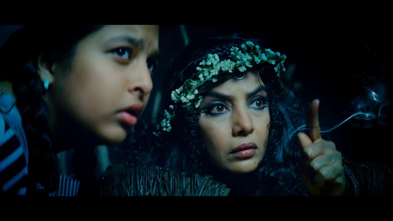 The Wishing Tree Trailer