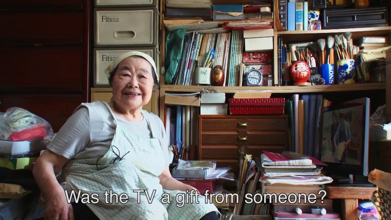 Danchi Woman Trailer